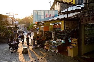 割草爽游淋漓战斗！动作肉鸽游戏《太子沉香》试玩版Demo现已上线！